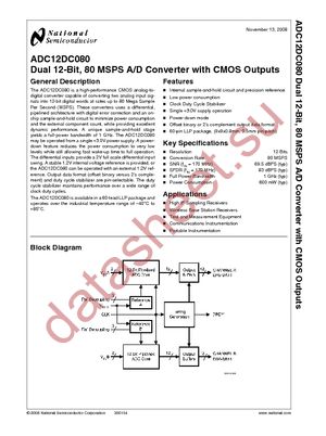 ADC12DC080CISQE/NOPB datasheet  